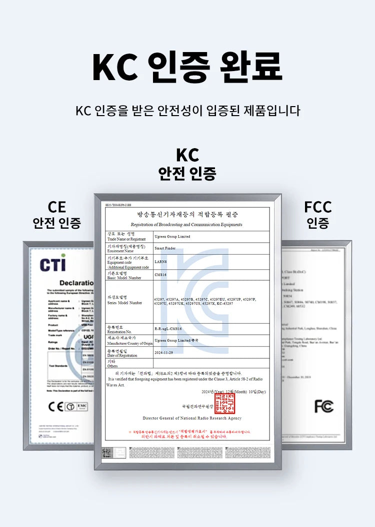 UGREEN Smart Bluetooth Tracker, Keys Finder Item Locator SmartTag Up to 2 Year Battery Phone Finder For Apple Find My (only IOS) 