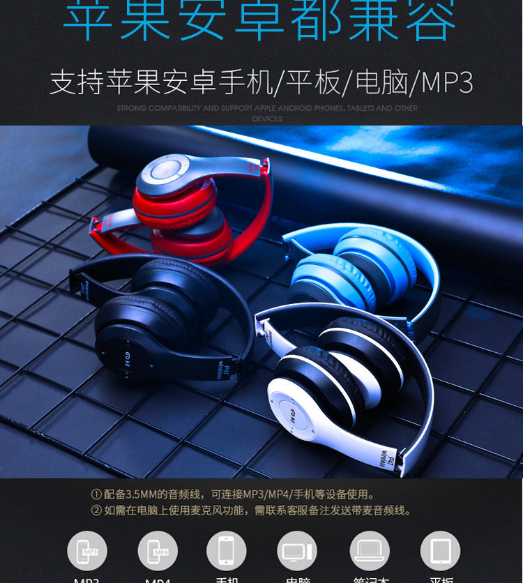 Stereo P47 Headset 5.0 Bluetooth Headset Folding Series Wireless Sports Game Headset for iPhone XiaoMi 