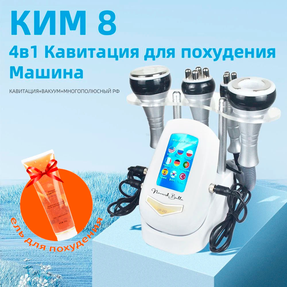 4-in-1 Cavitation Body Slimming Machine with Vacuum Suction and Gel