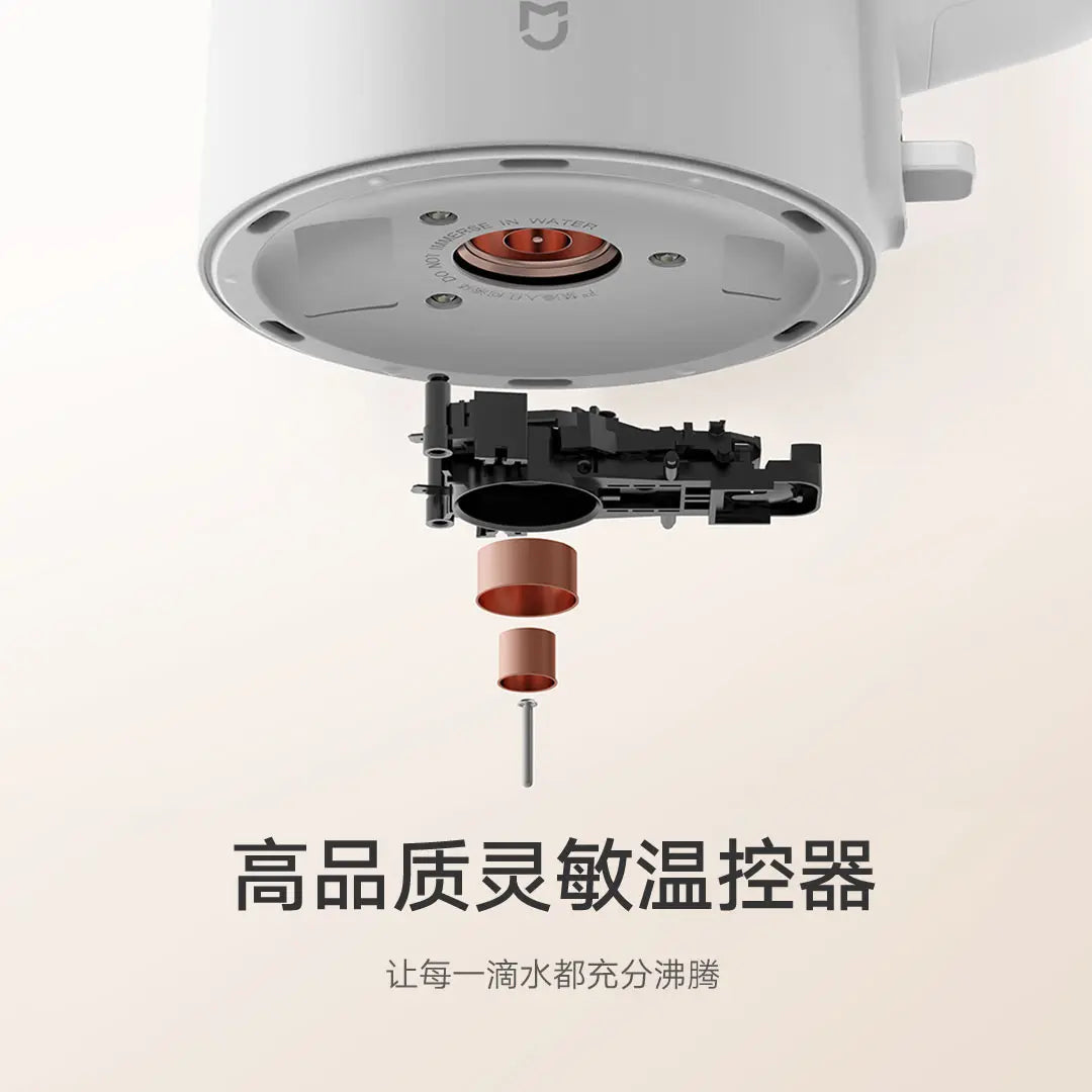 Xiaomi Mi Electric Kettle N1 1.5L 1500W Fast Boil Double-Layer