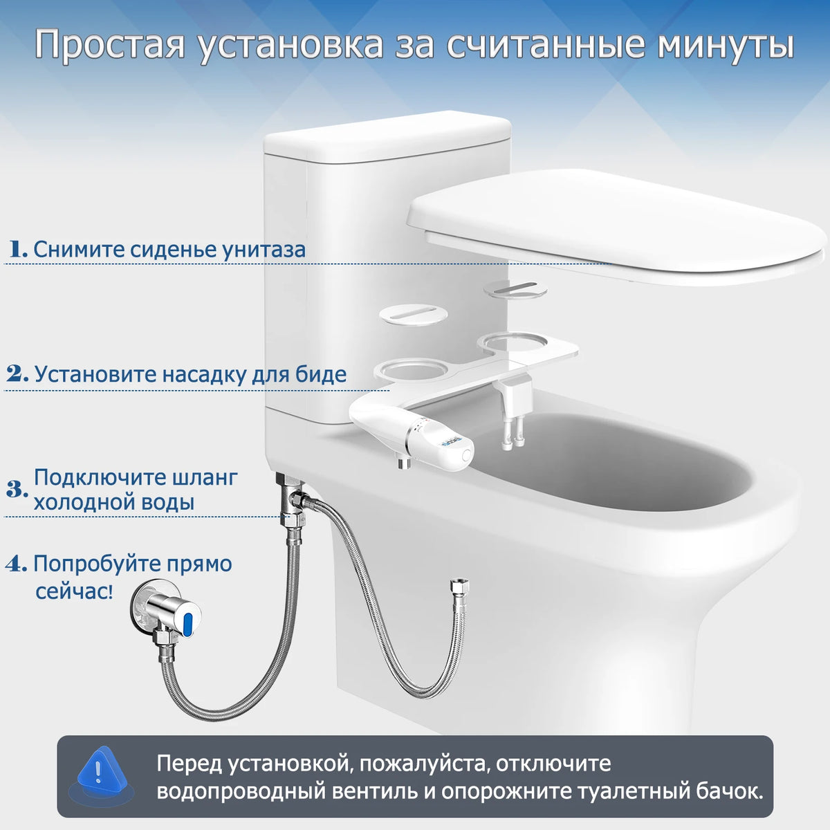 Toilet Seat Bidet Attachment Ultra-Slim Double Nozzle Adjustable Water Pressure Non-Electric Sprayer