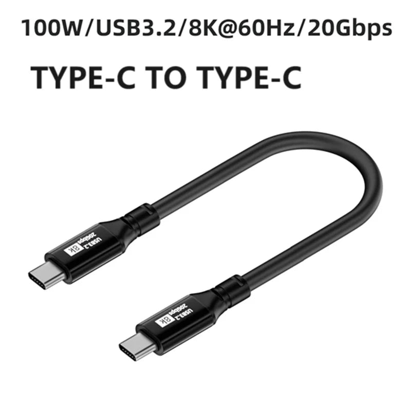 USB-C to USB-C Cable - 100W, 20Gbps