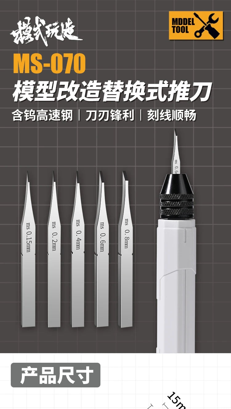 MS070 Model Scribing Knife with Five Replacement Blades