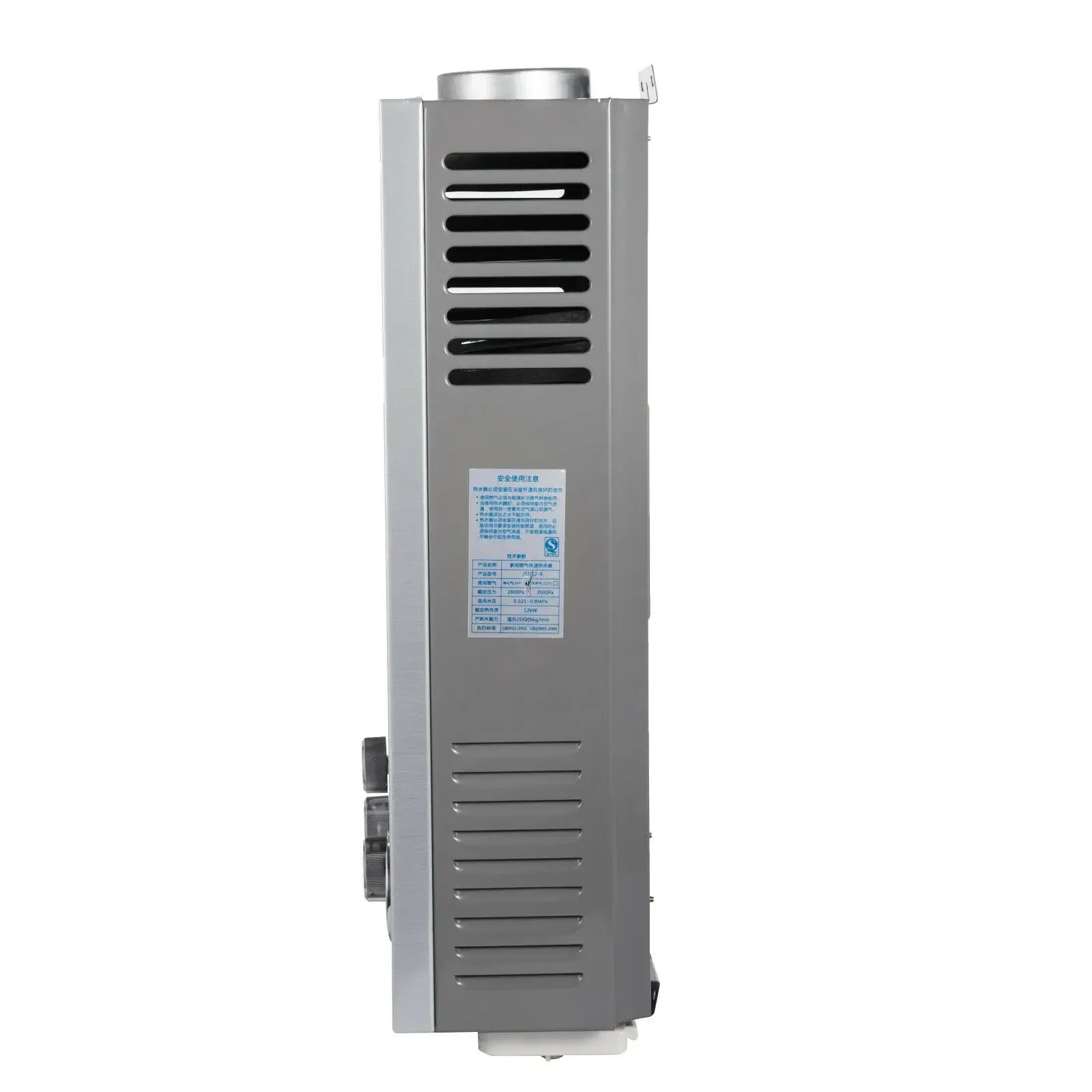 SIHAO 6L 8L 10L 12L 16L 18L LPG Portable Instand Water Heater Propane Gas LPG Wall-Mounted Tankless Water Heater Digital Display