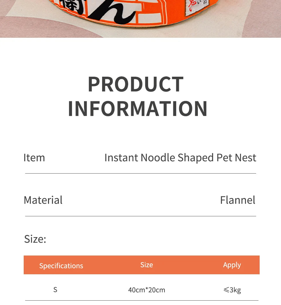 Instant Noodle Pet House 🐾 