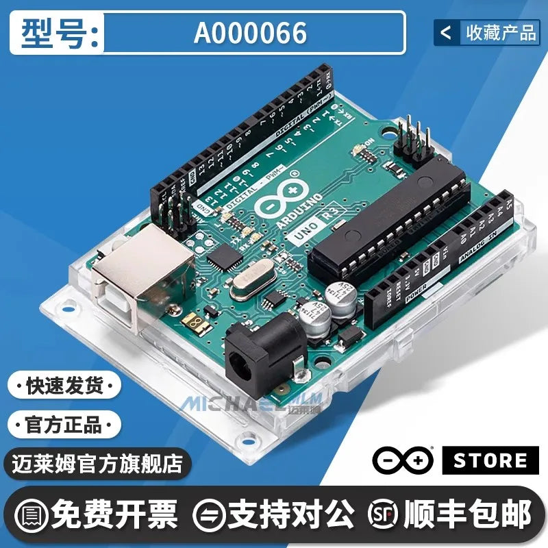 Mit Arduino Uno Rev3 kompatibles ATmega328P-Board