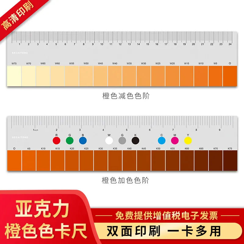 Camera Colour and Grey Reference Cards - Options