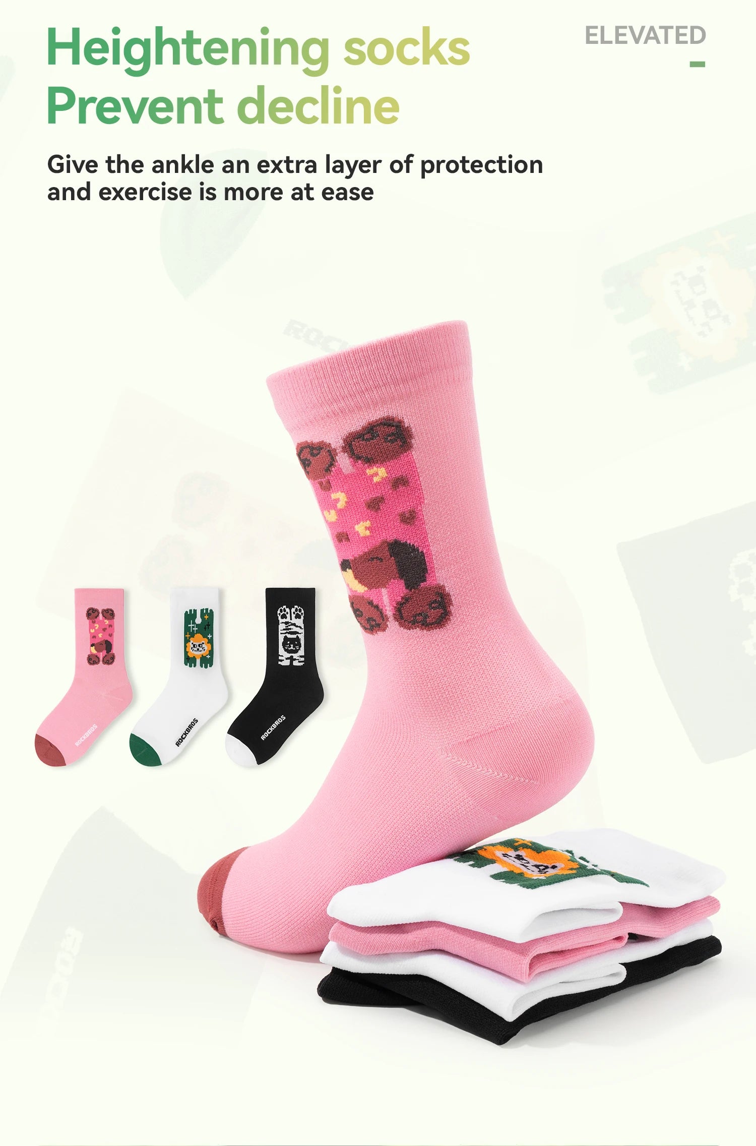 Breathable Compression Cycling Socks with Non-Slip Grip (2 Pairs)