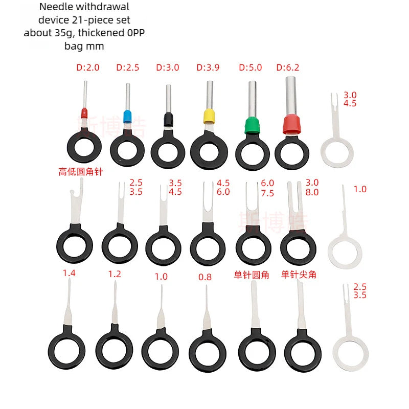 Optionen für Automotive Connector Terminal Removal Kit