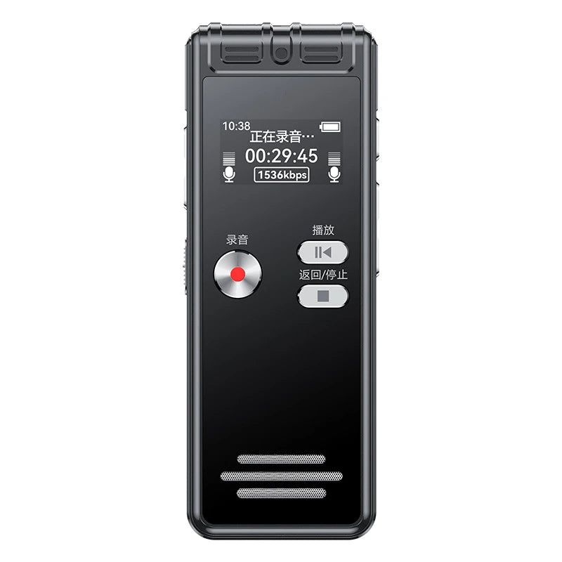 128GB Voice Activated Mini Recorder with Noise Reduction & USB