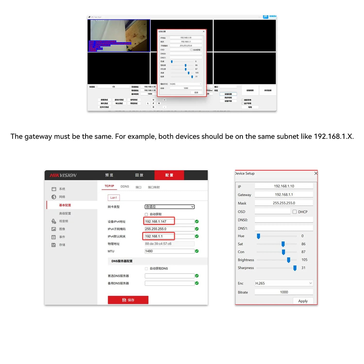 Convertisseur Caméra Analogique vers IP 1080P ONVIF Encodeur Vidéo PoE