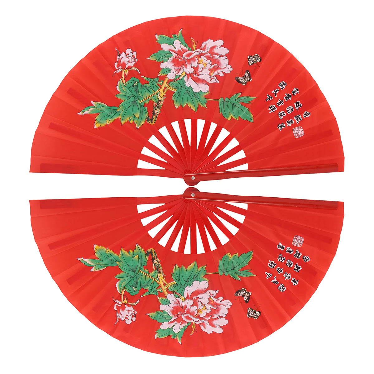 Tai Chi Performance Fans, Left-and-Right Pair