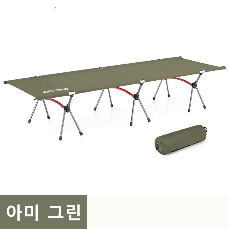 Ultralight Camping Cot Folding Bed for Hiking and Travel