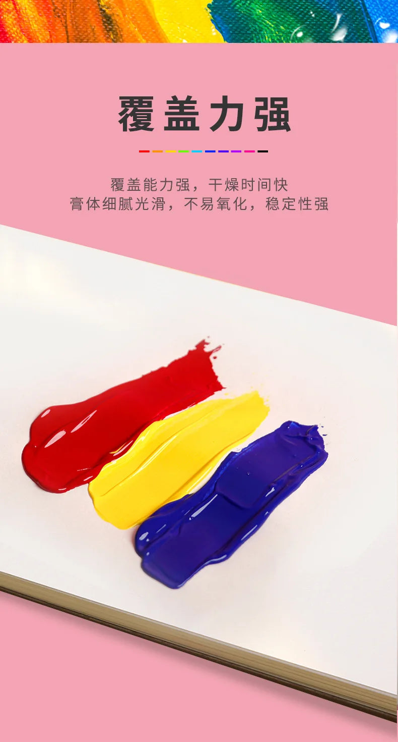 64-Color Chagall Acrylic Paint Set – 100ML