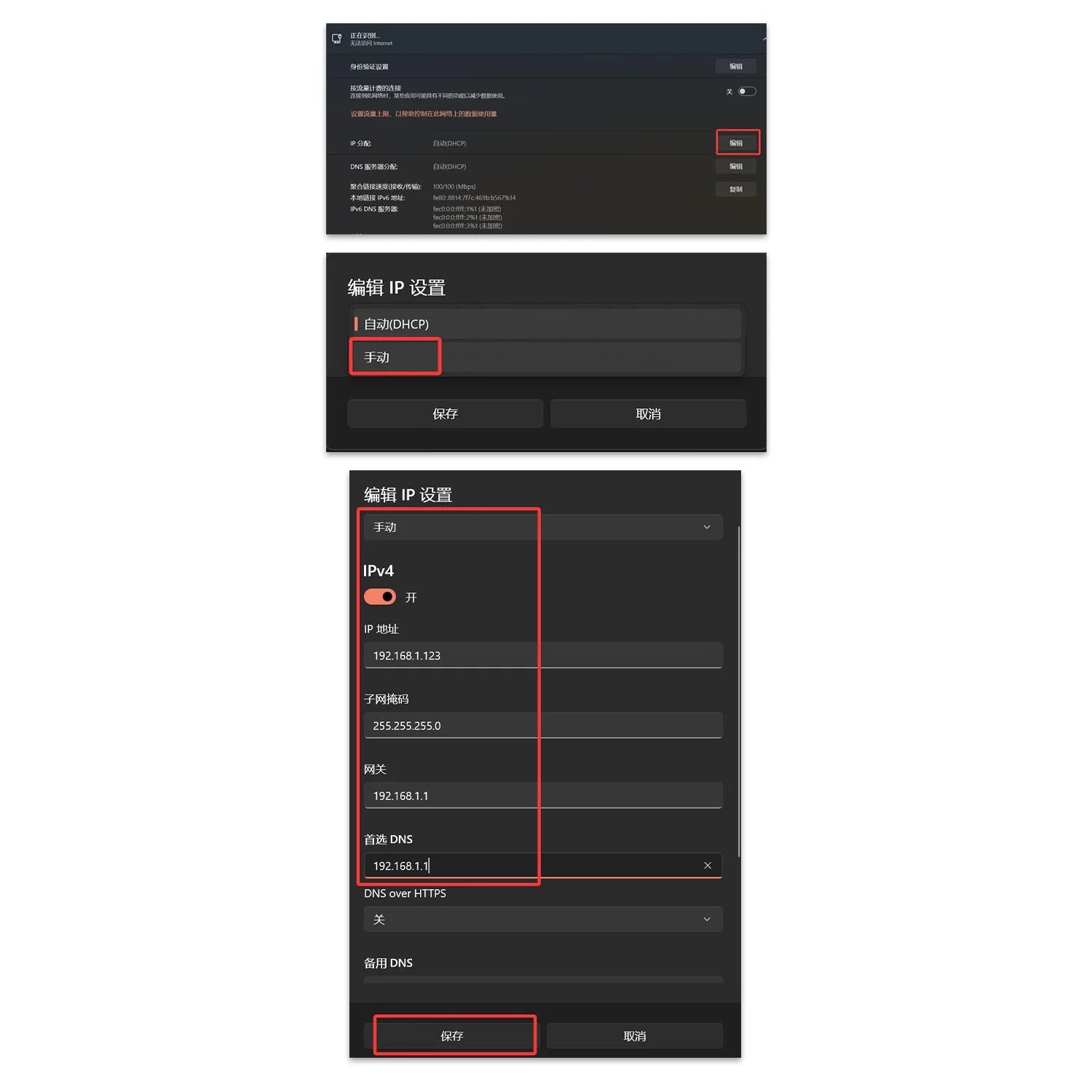 Convertisseur Caméra Analogique vers IP 1080P ONVIF Encodeur Vidéo PoE
