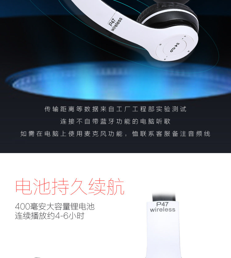 Stereo P47 Headset 5.0 Bluetooth Headset Folding Series Wireless Sports Game Headset for iPhone XiaoMi 