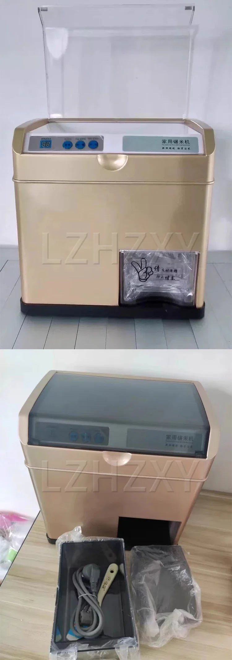 Automatic Electric Rice Mill Machine 500W Household Rice Husker