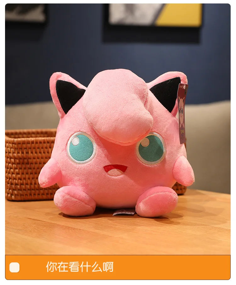 Pokemon Plush Doll Collection