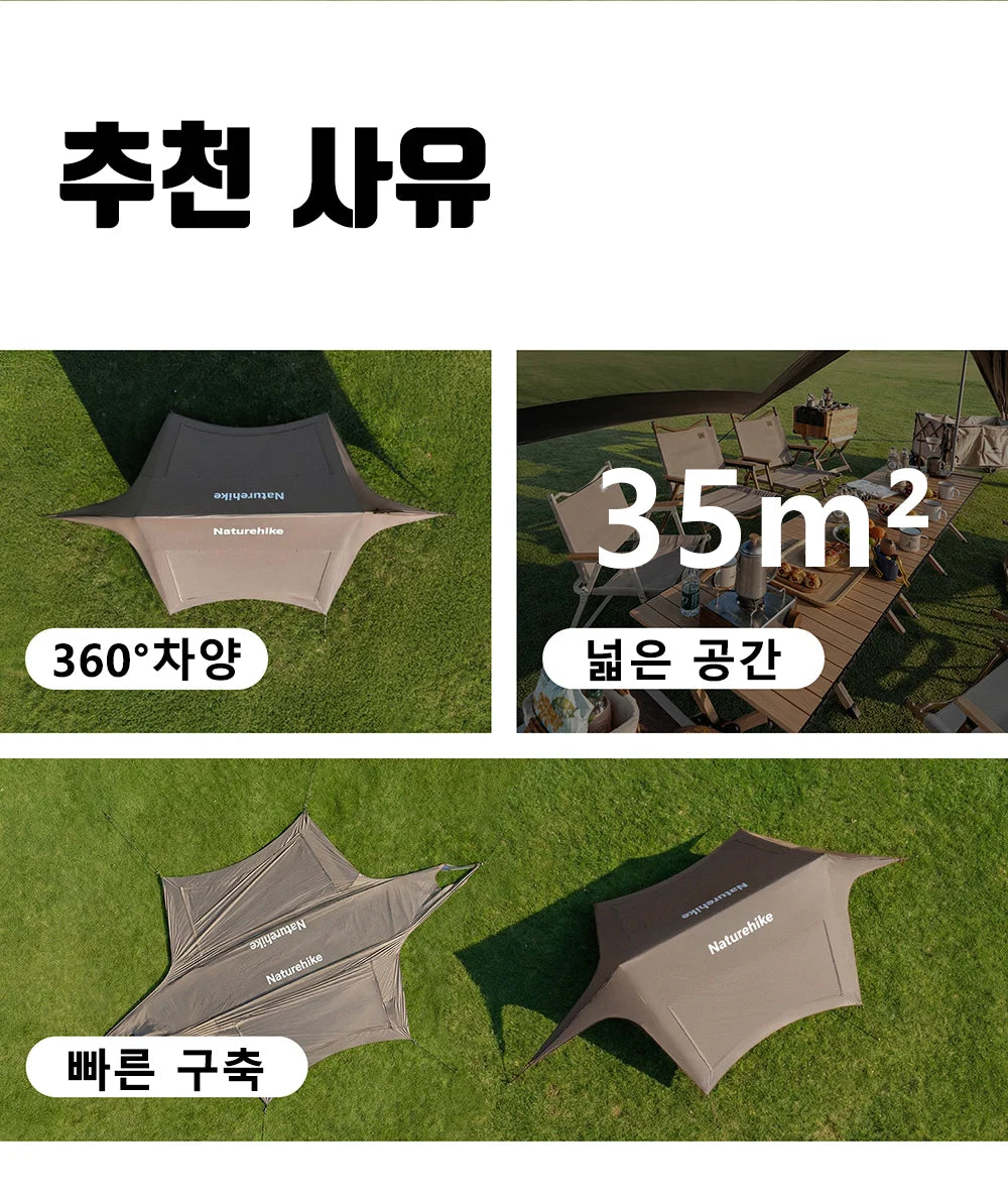 Large Camping Sun Shelter Awning 12–18 Person Waterproof Canopy