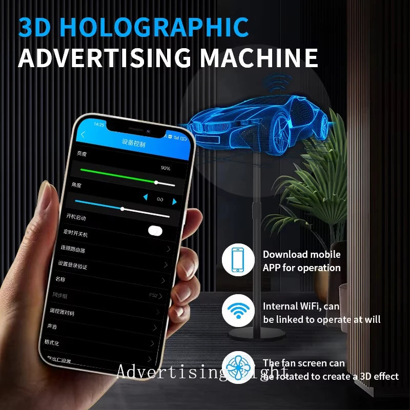 WLAN-LED-Hologramm-Lüfterdisplay - G42 oder PD42