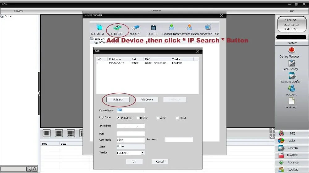 Caméra mini PoE IP 5MP audio 2,8 mm