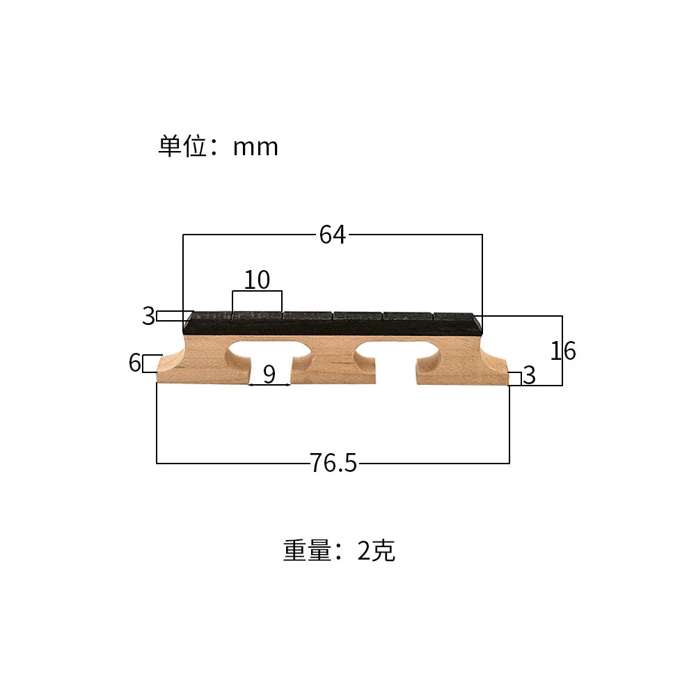 Maple and Ebony Banjo Bridge