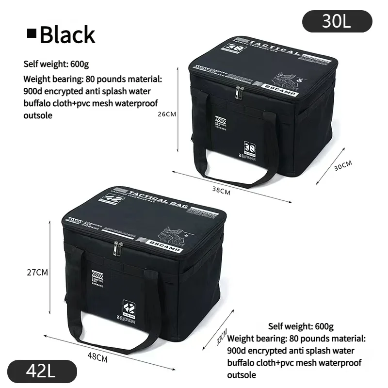 30-42L Tactical Camping Storage Bag Waterproof Folding Box