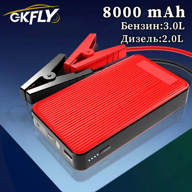 GKFLY 4000A Car Jump Starter Portable Power Bank