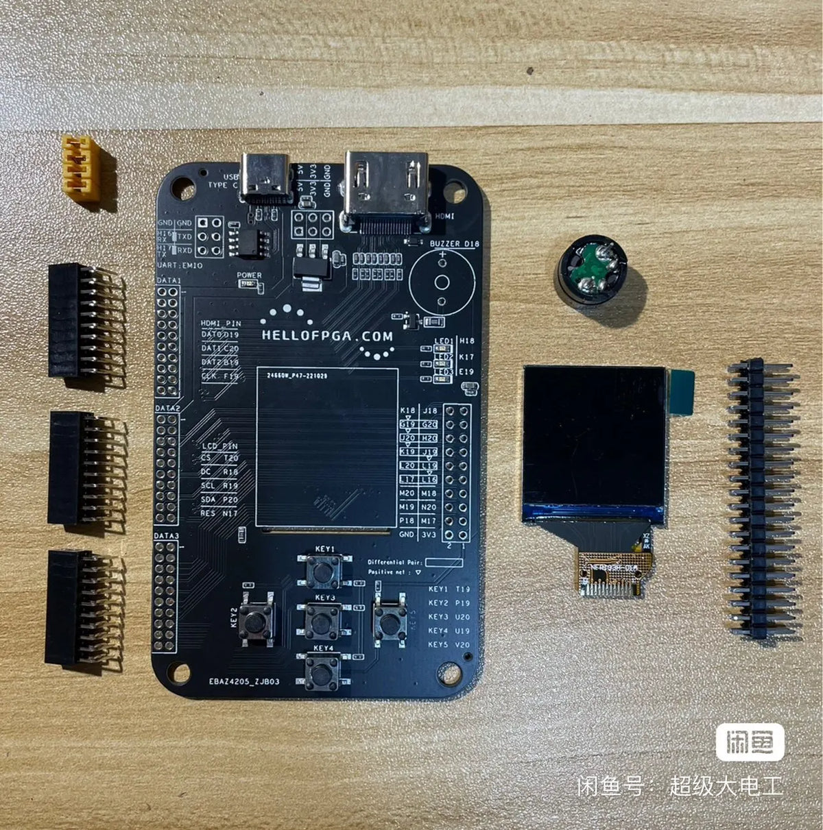 EBAZ4205 Adapter Board Kit, Connectors Unsoldered