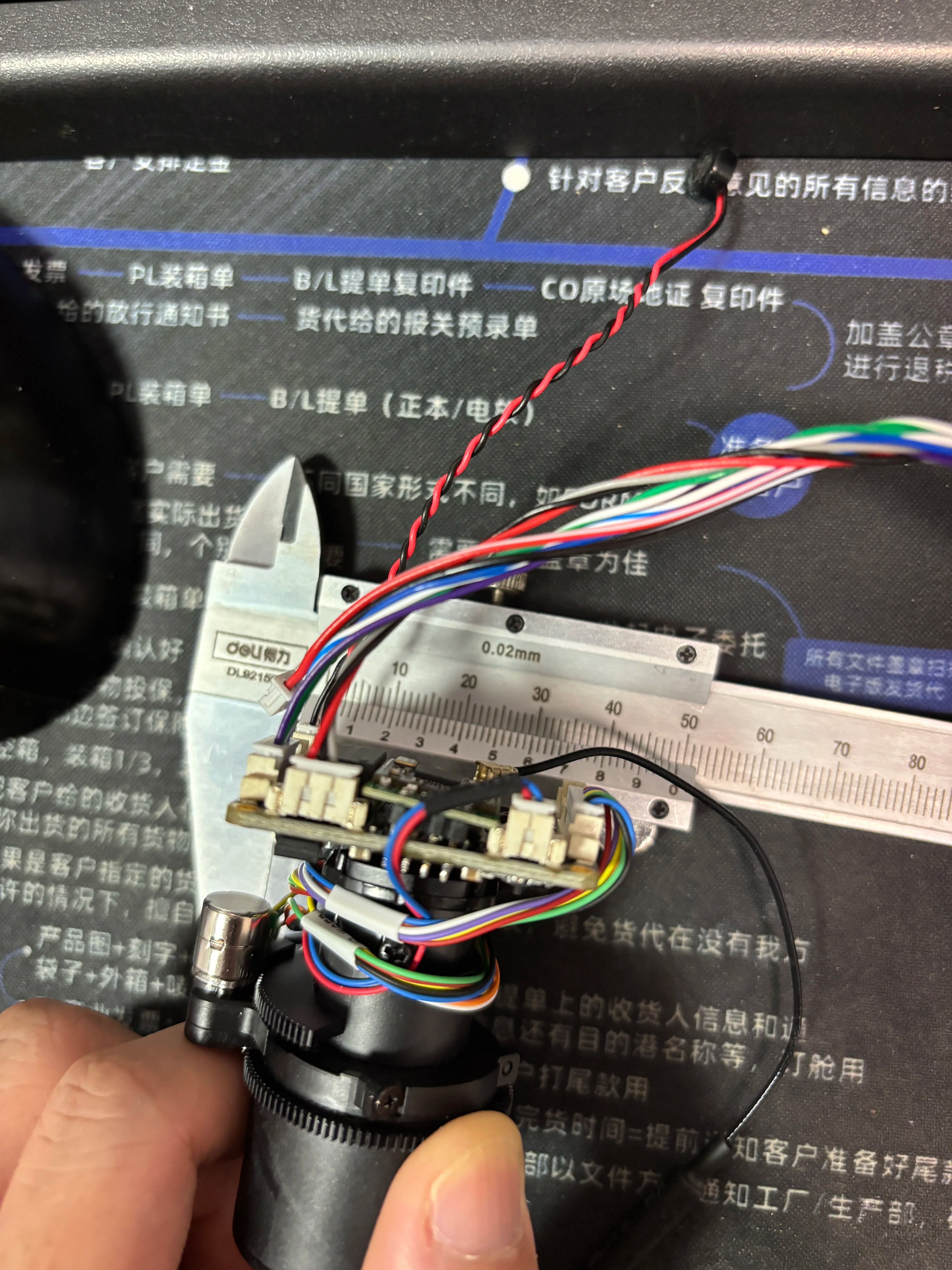 8MP IP Camera Module with 5x Optical Zoom and Auto Focus