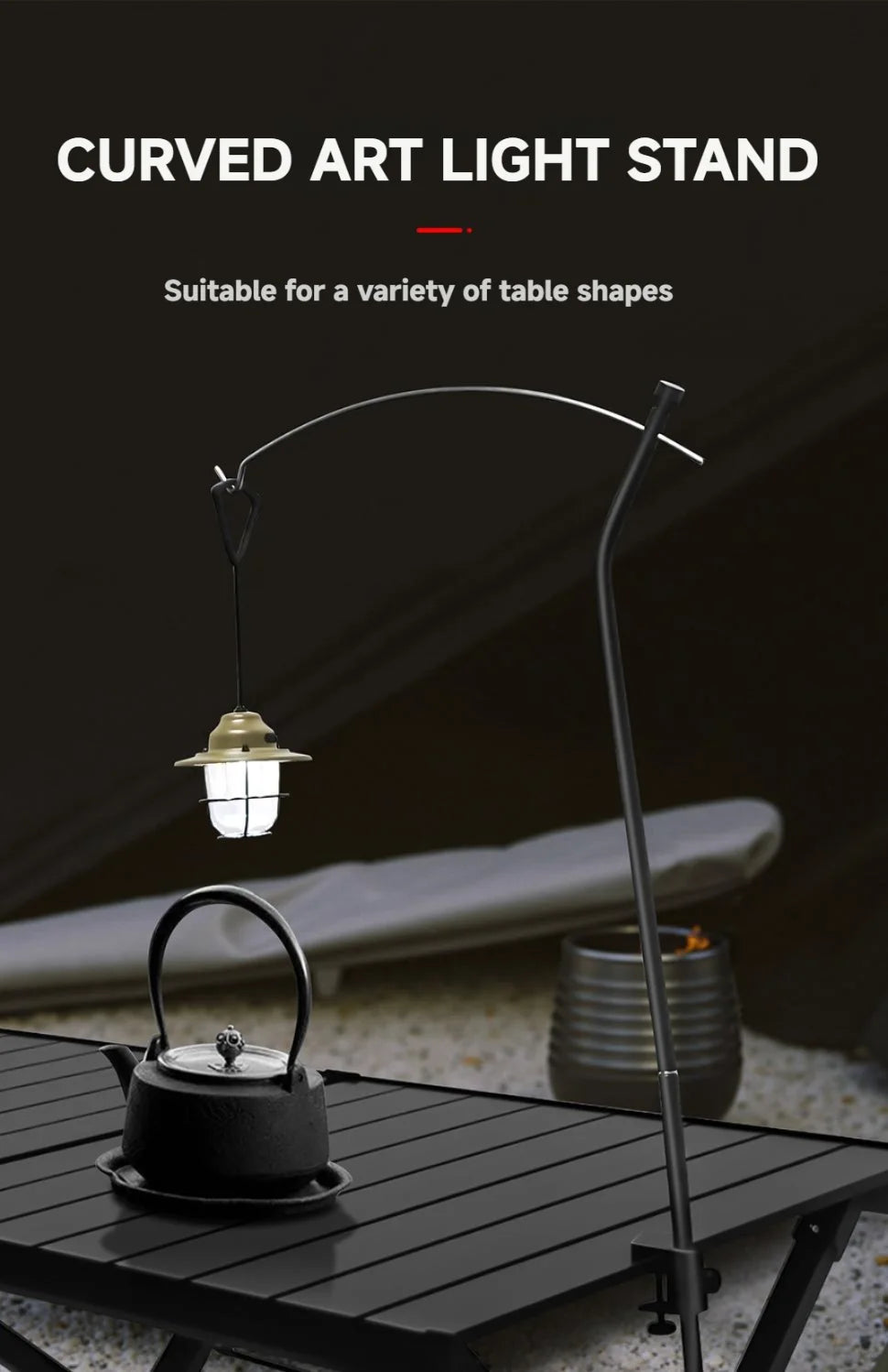 Adjustable Camping Lamp Stand Hook with 360° Positioning