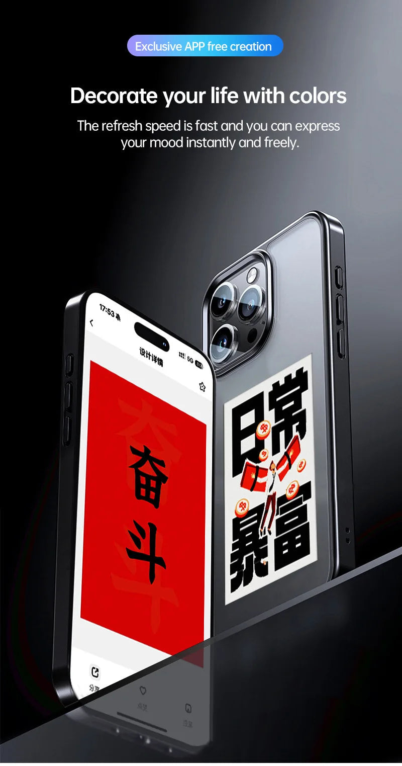 E-lnk NFC 3.7 Inches Screen Display Mob For IPhone 13 14 15 16 Wireless Transmission Screen Projection Phone Case 