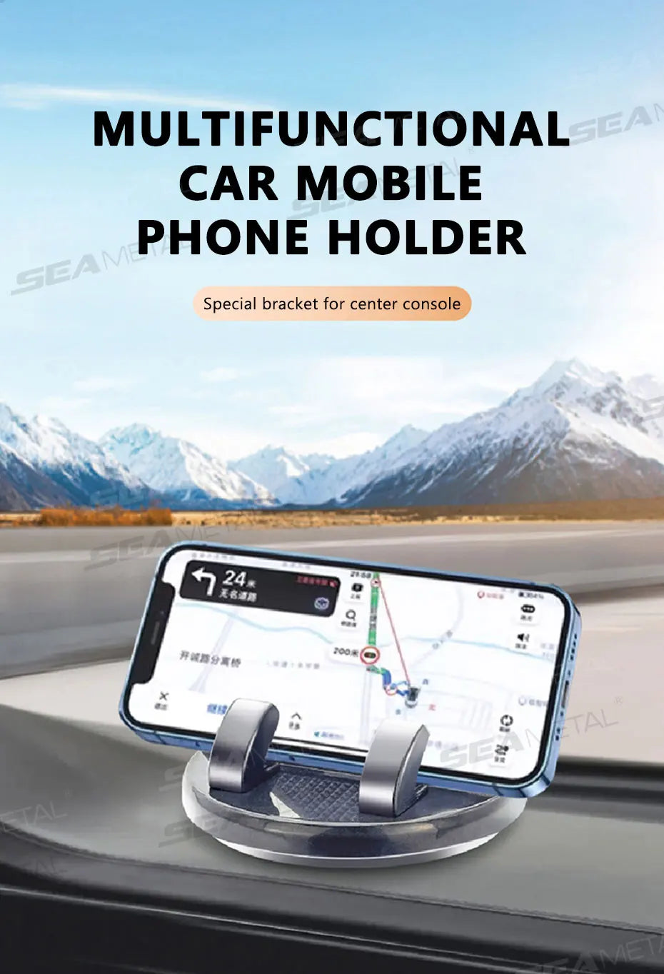 SEAMETAL Head-Up Phone Mount for Car Dashboard Rotation Phone Holder Anti Slip 360-Degree Rotation Universal Navigation Holder