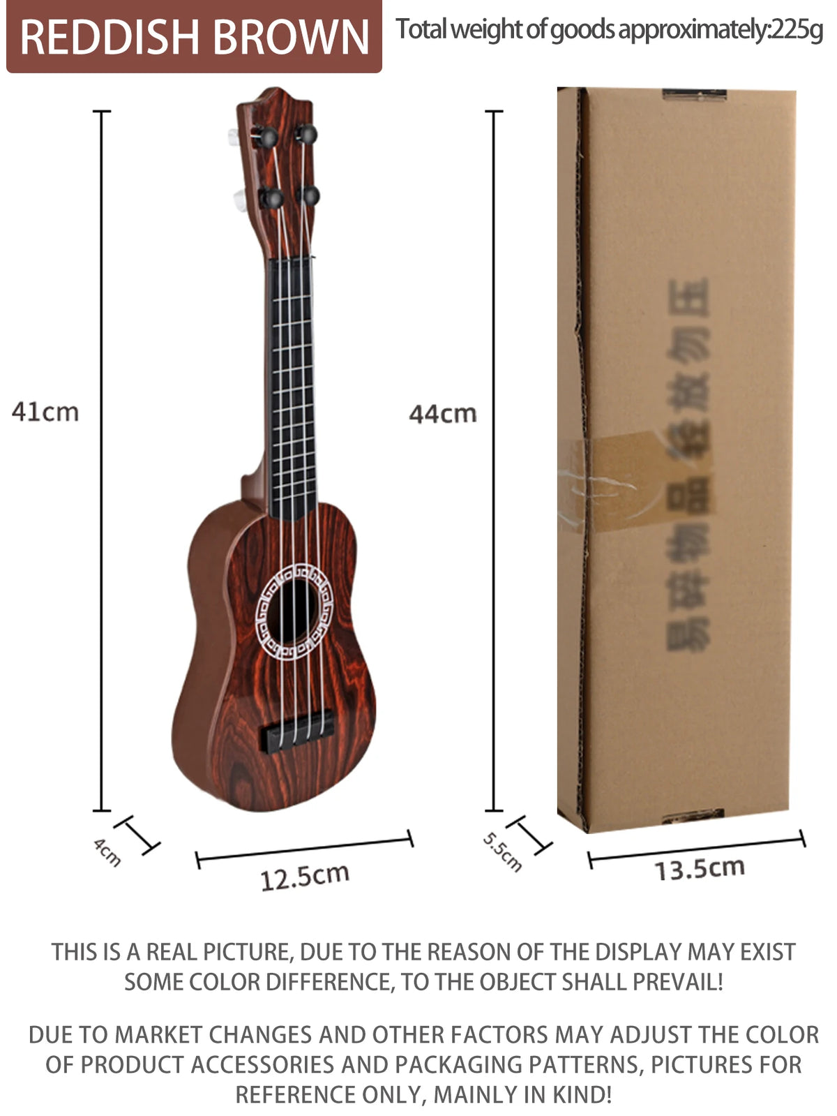 Children's Plastic Ukulele-Style Guitar Toy