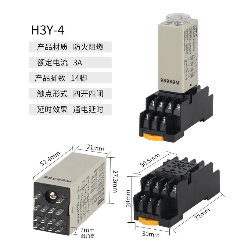 H3Y-2 / H3Y-4 Power-On Delay Timer Relay