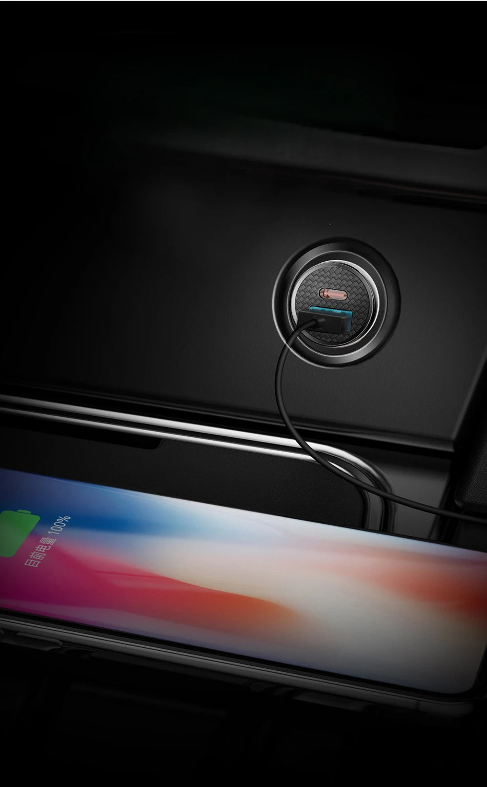 USB Car Charger - USB-A and USB-C Options