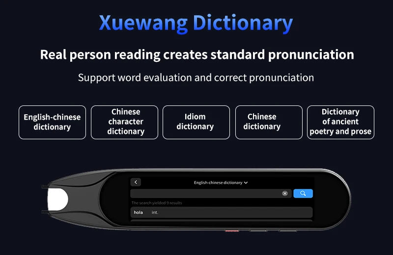 S60 Scanning and Voice Translation Pen