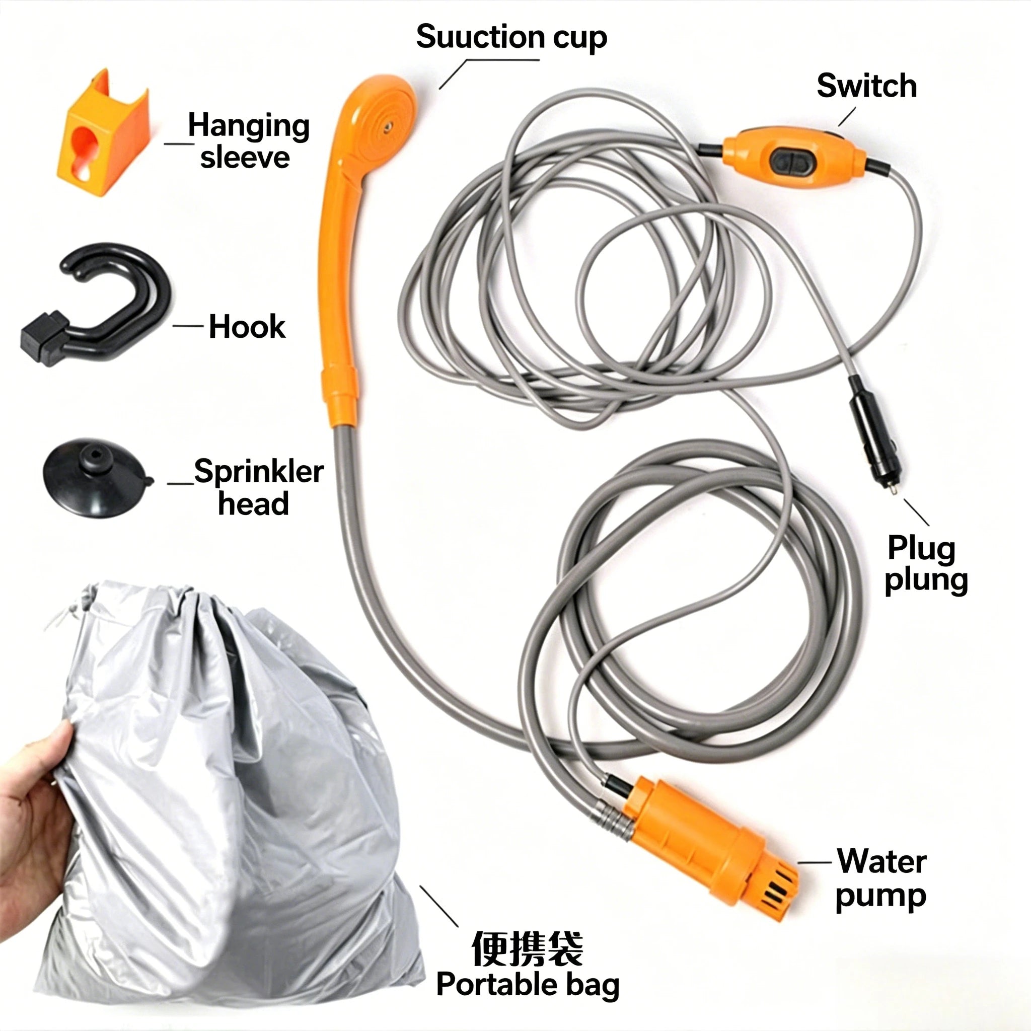 12V Car Shower Kit Portable High Pressure Water Cleaner with Cigarette Lighter Plug Outdoor Camping Wash Tool