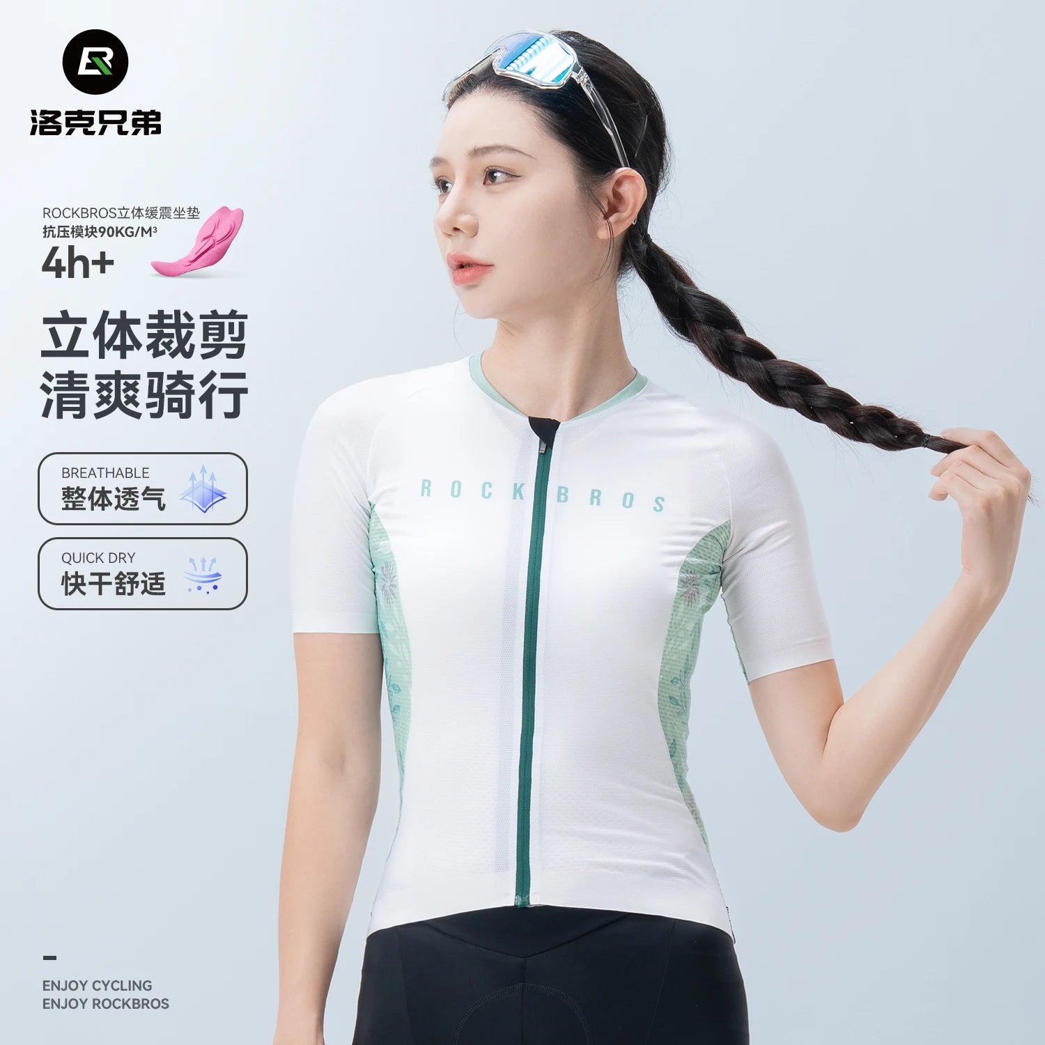 Women’s Cycling Jersey with Full Zipper Breathable Summer MTB Shirt