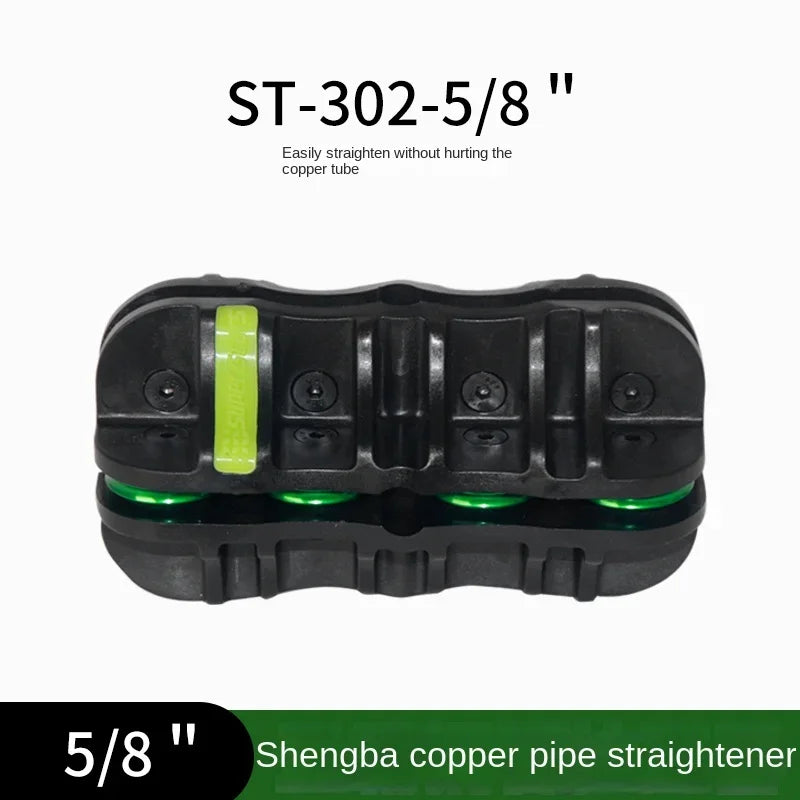 Опции за ръчно изправяне на тръби ST-302