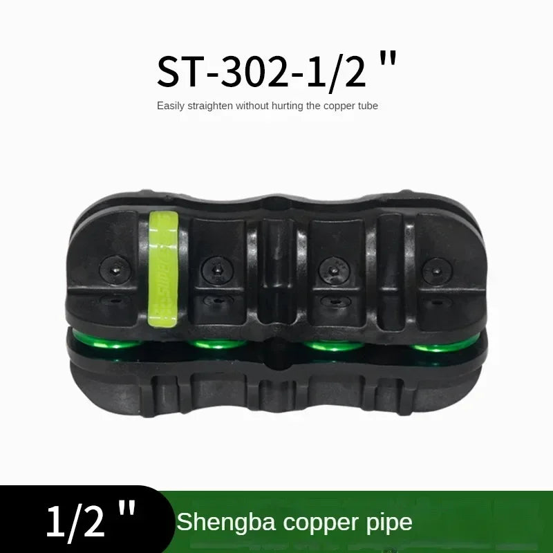 Опции за ръчно изправяне на тръби ST-302