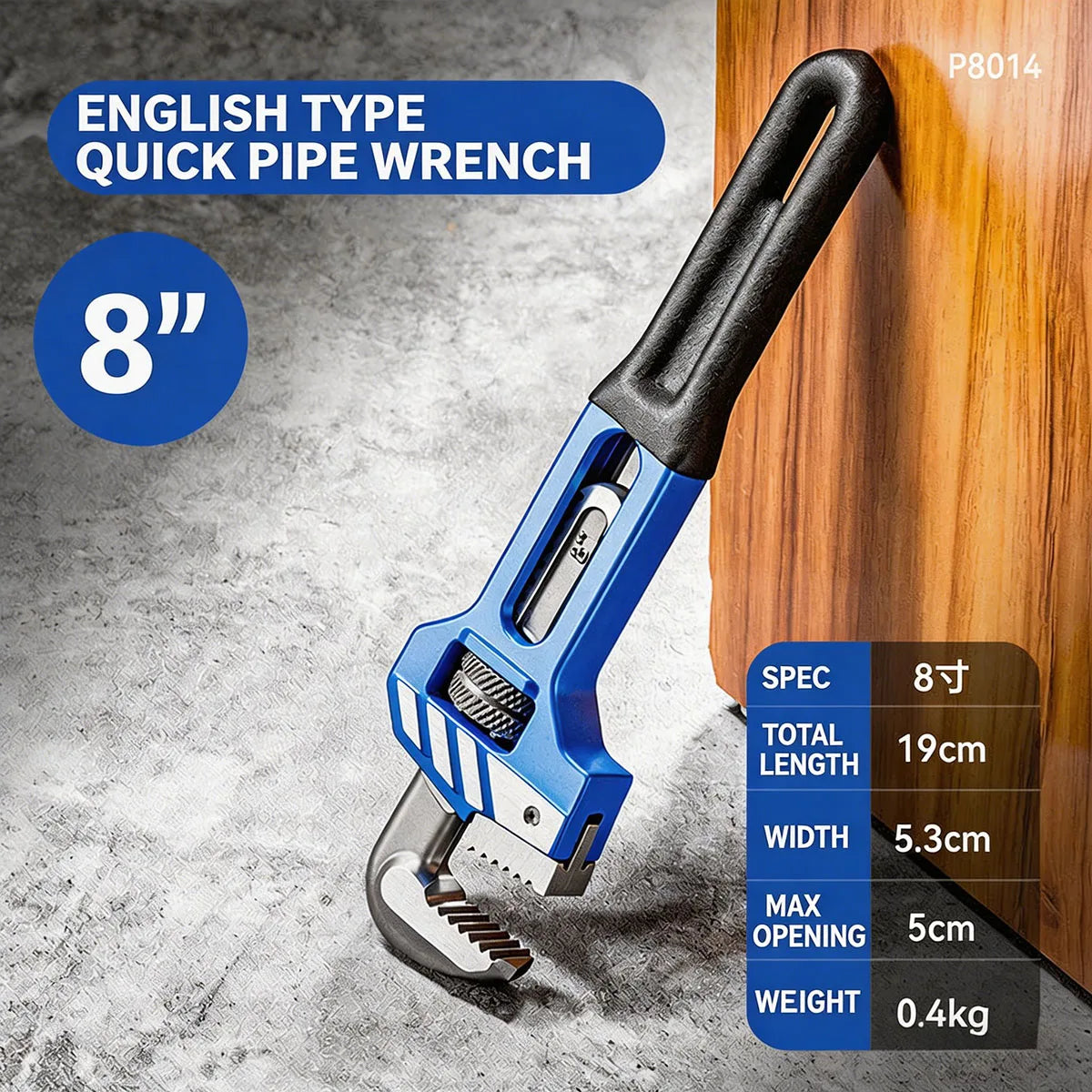 Adjustable Pipe Wrench - 8 to 14 Inch
