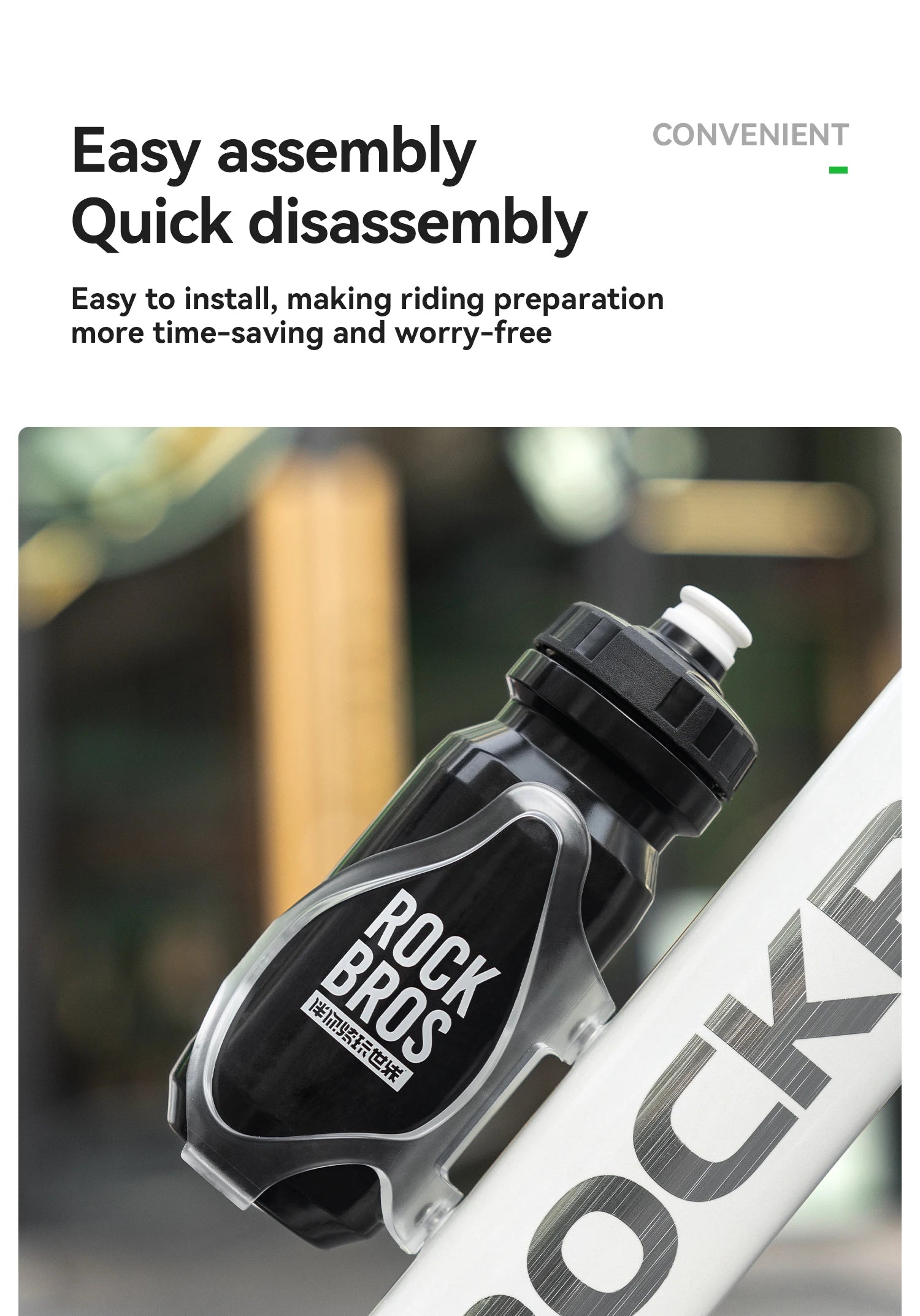 600ml Cycling Water Bottle with Bike Cage