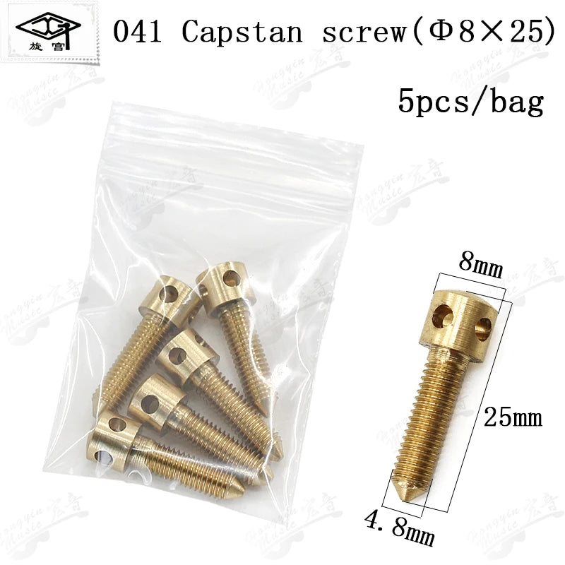 HUATOOL Piano Tuning and Maintenance Tools - Triangle Piano Hammer Shaft Frame Dampers Pull Rope Screws and Related Accessories