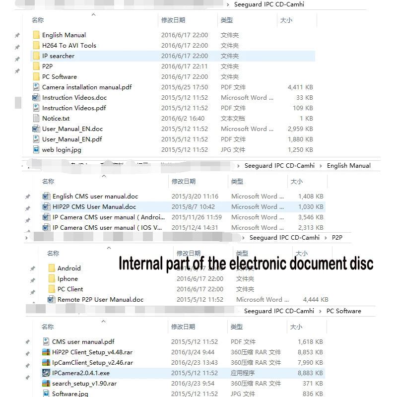 4K 8MP WiFi IP Camera Module with Starlight Night Vision