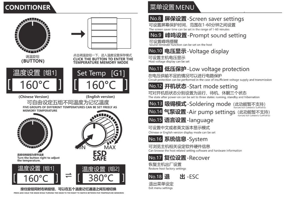 T12 75W Digital Soldering Iron StationTips Welding Rework Station  temperature adjustable control  microcontroller 