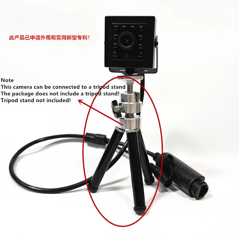 5MP Mini POE IP Camera with Human Detection and Night Vision