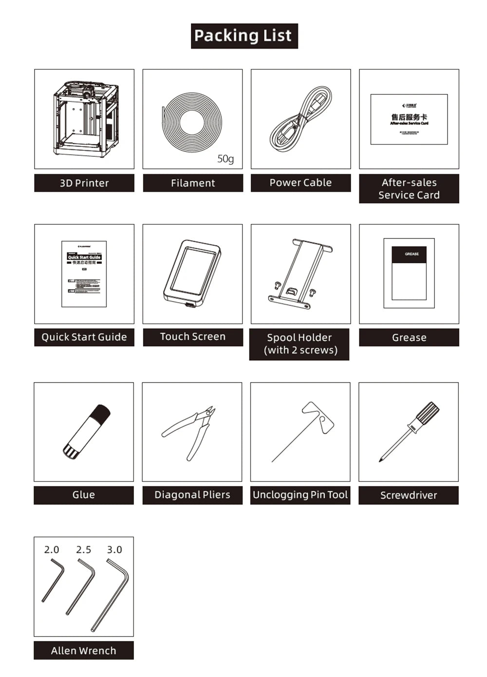 Flashforge Adventurer 5M 3D Printer High-Speed Auto-Leveling