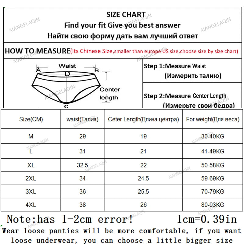 7Pcs/Lot Women's Panties Cotton Plus Size Underwear Girls Briefs Breathable Solid Color Panty Underpant Female Lingerie M-4XL 