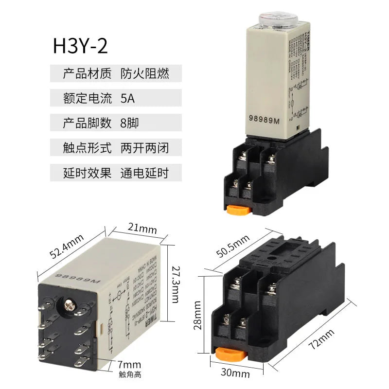 H3Y-2 / H3Y-4 Power-On Delay Timer Relay